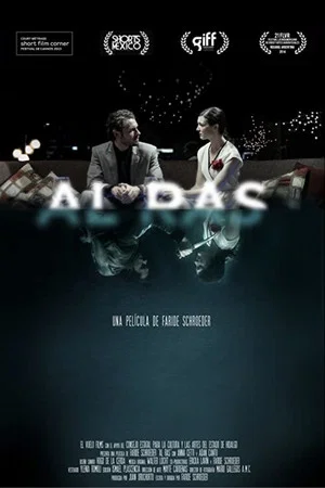 Постер: Al Ras