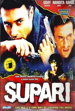 Постер: Supari