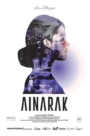Постер: Ainarak