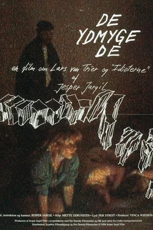 Постер: Униженные