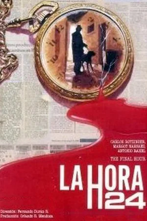 Постер: La hora 24