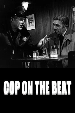 Постер: Cop on the Beat