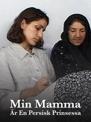 Постер: My Mother – A Persian Princess