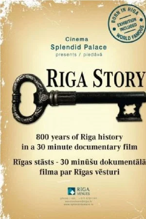 Постер: Riga Story