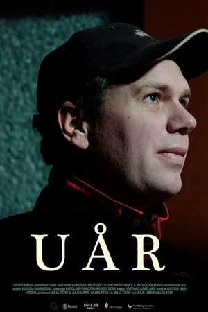 Постер: Uår