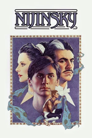 Постер: Нижинский