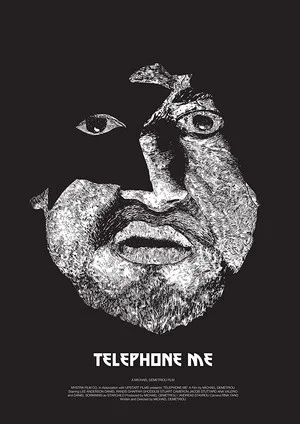 Постер: Telephone Me