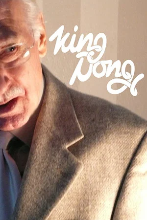 Постер: King Dong