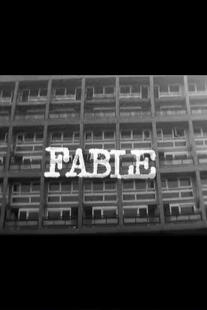 Постер: Fable