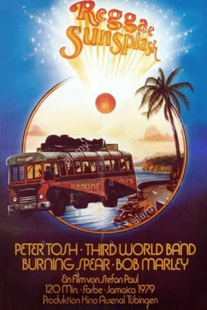Постер: Reggae Sunsplash