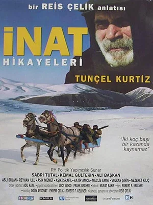 Постер: Tales of Intransigence