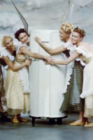 Постер: Ellis in Freedomland