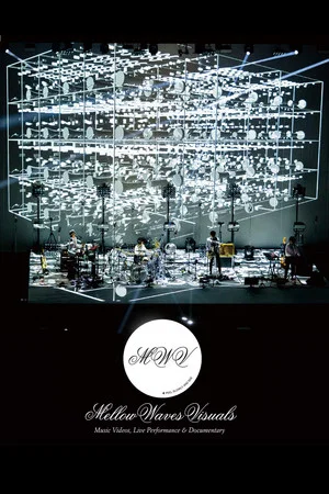 Постер: Cornelius - Mellow Waves Visuals
