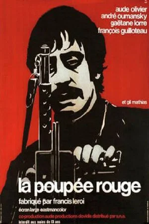 Постер: La poupée rouge