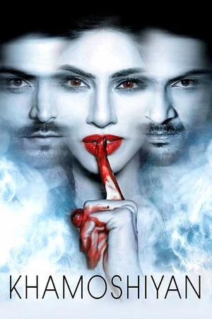 Постер: Khamoshiyan