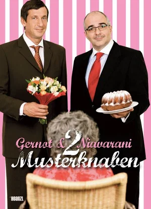 Постер: 2 Musterknaben