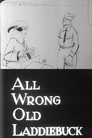 Постер: A.W.O.L.