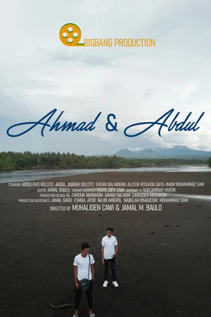 Постер: Ahmad and Abdul