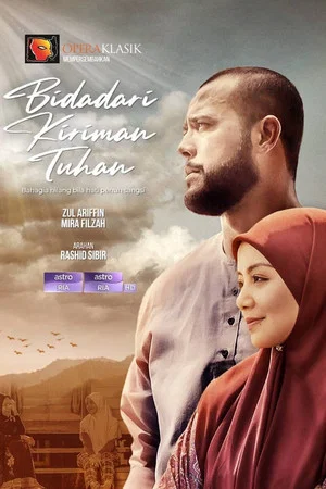 Постер: Bidadari Kiriman Tuhan