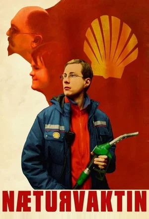 Постер: The Night Shift