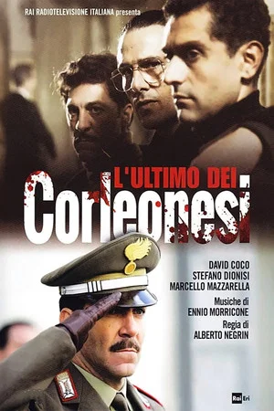 Постер: Men of Corleone