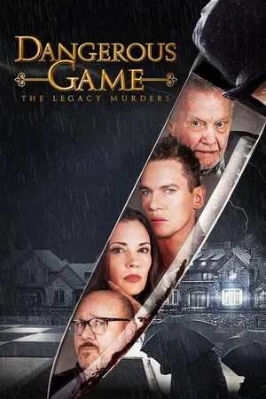 Постер: Dangerous Game: The Legacy Murders