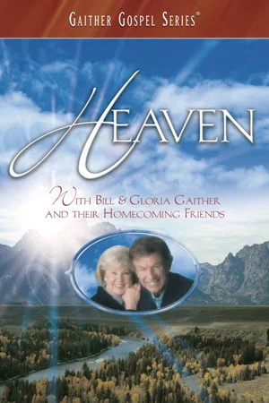 Постер: Heaven