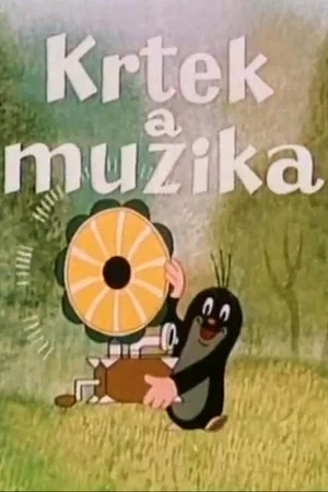 Постер: Крот и музыка