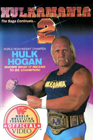 Постер: WWF Hulkamania 2
