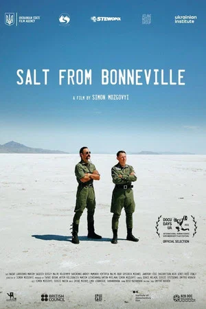 Постер: Salt from Bonneville