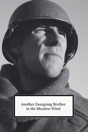 Постер: Another Easygoing Brother in the Meadow Wind