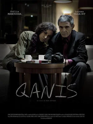 Постер: Qanis