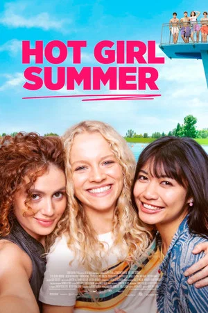 Постер: Hot Girl Summer