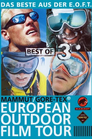 Постер: Best of E.O.F.T. No. 3
