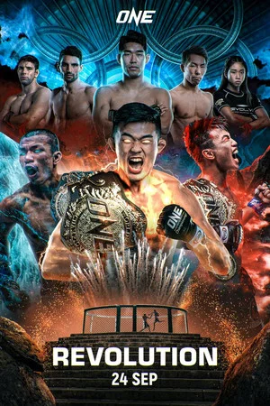 Постер: ONE Championship: Revolution