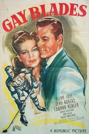 Постер: Gay Blades