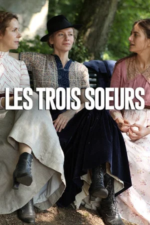 Постер: Three Sisters