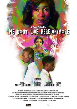 Постер: We Don't Live Here Anymore