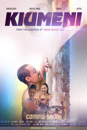 Постер: Kiomi Kiumeni