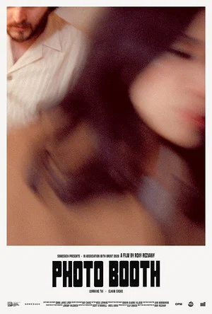 Постер: Photo Booth