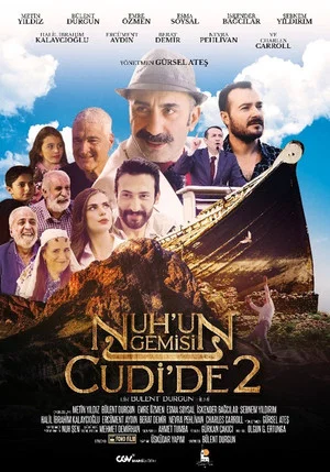 Постер: Nuh'un Gemisi Cudi'de 2