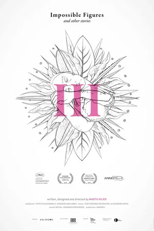 Постер: Невозможные фигуры и другие истории III