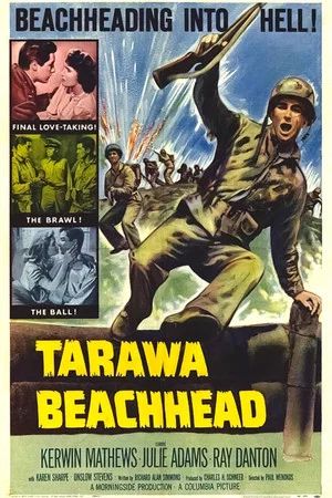 Постер: Tarawa Beachhead