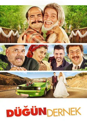 Постер: Wedding Association