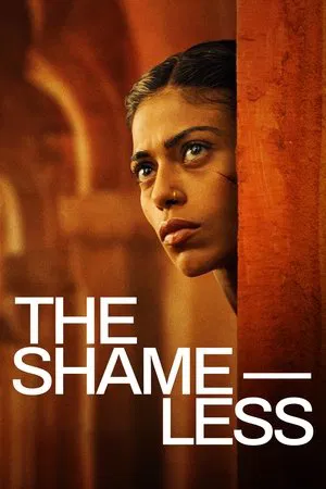 Постер: The Shameless