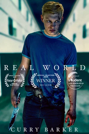 Постер: Real World
