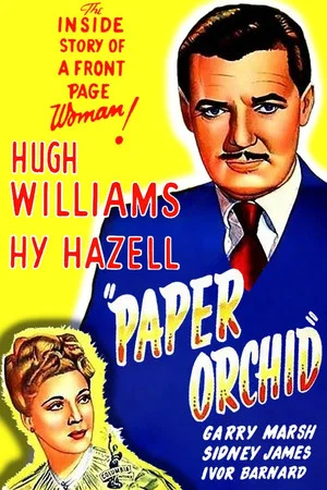 Постер: Paper Orchid