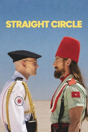 Постер: Straight Circle