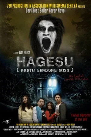 Постер: Hagesu (Hantu Gendong Susu)
