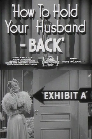 Постер: How to Hold Your Husband - BACK